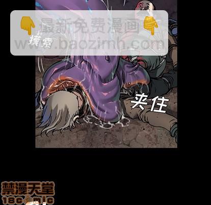 第75话39