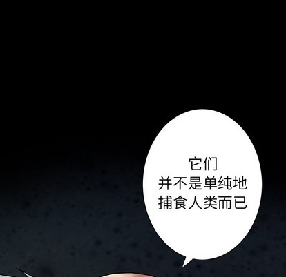 第75话41