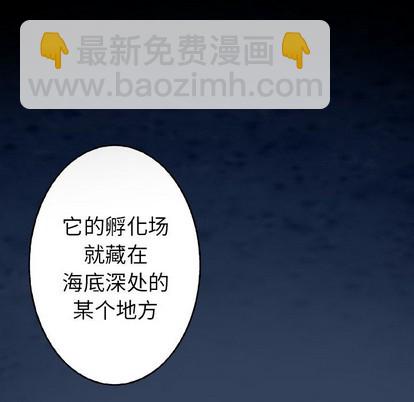 第75话46