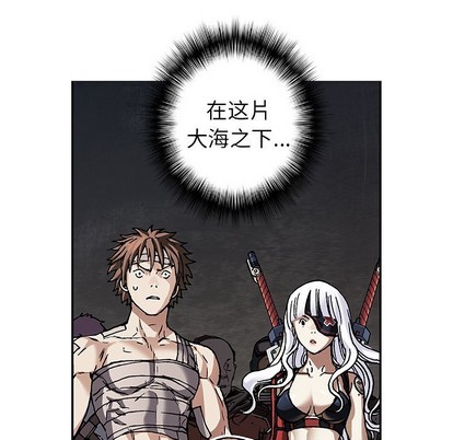 第75话64