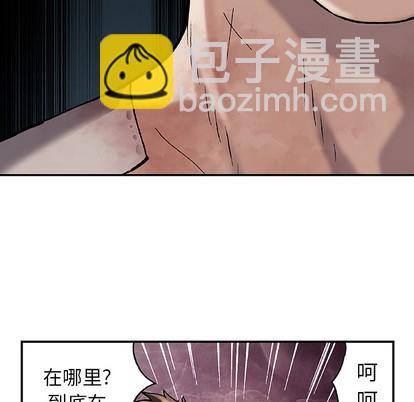 第75话70