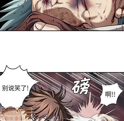 第75话73