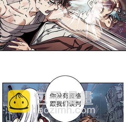第75话74