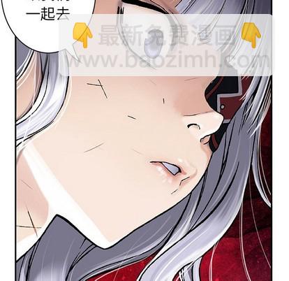 第75话76