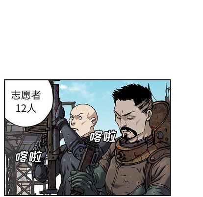 第75话82