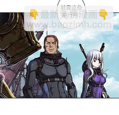 第75话84