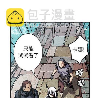 第75话85