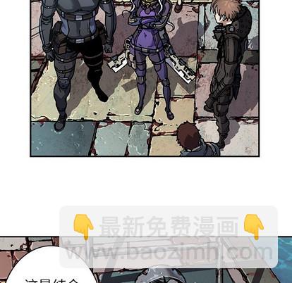 第75话86