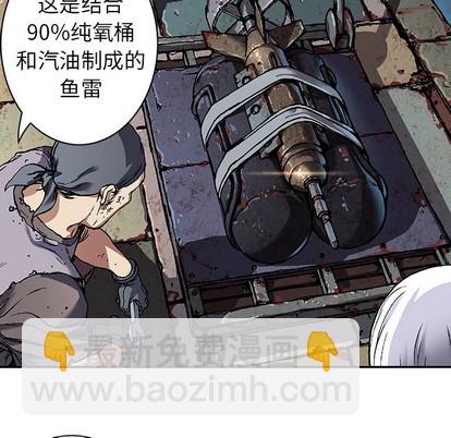第75话87