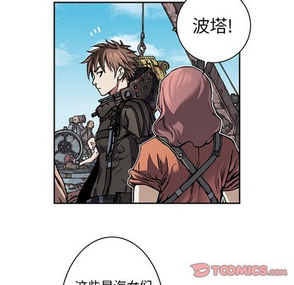 第75话89