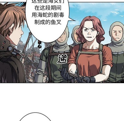 第75话90