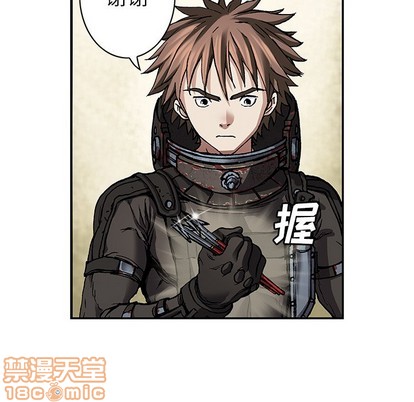 第75话93