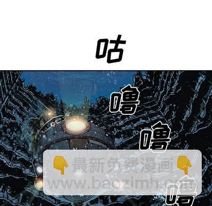 第76话10