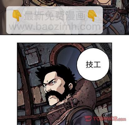第76话17
