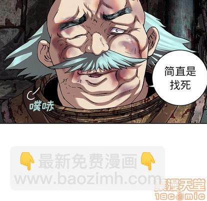第76话19