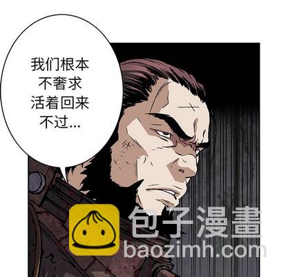 第76话20