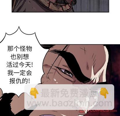 第76话21