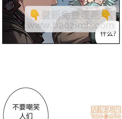 第76话24