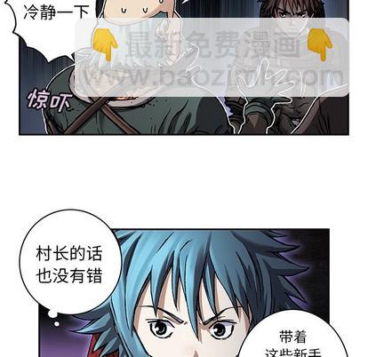 第76话27