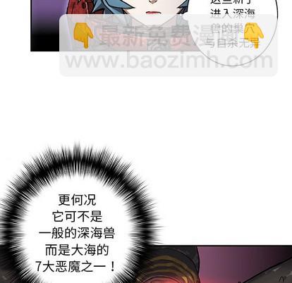 第76话28