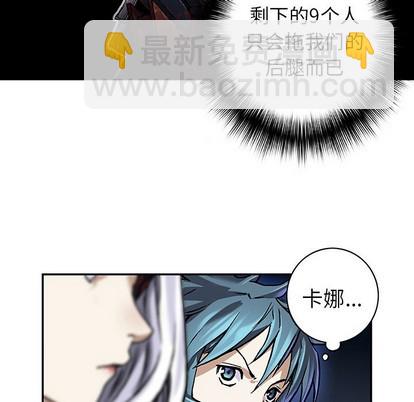 第76话32