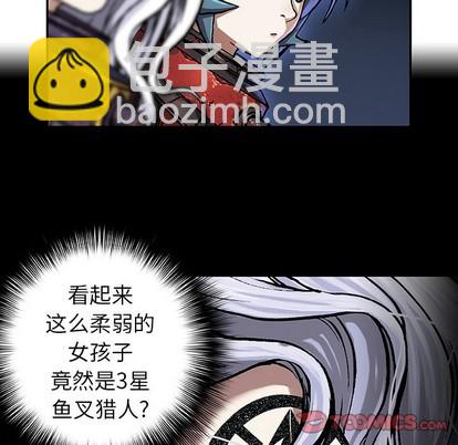 第76话33