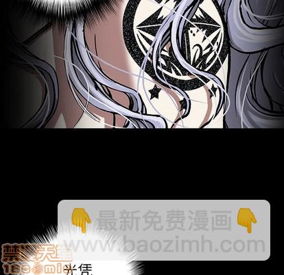 第76话34