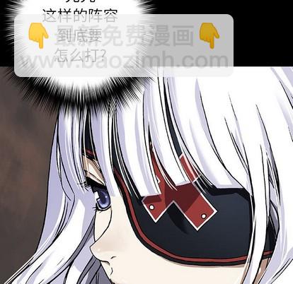 第76话35