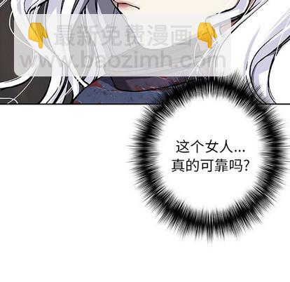 第76话36