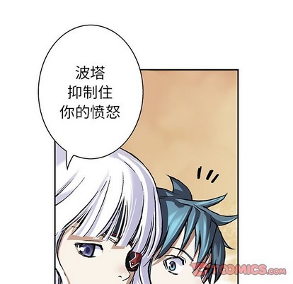 第76话37