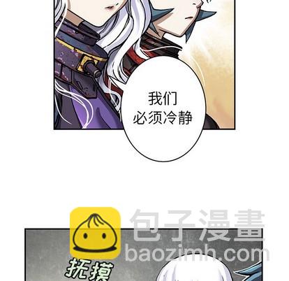 第76话38