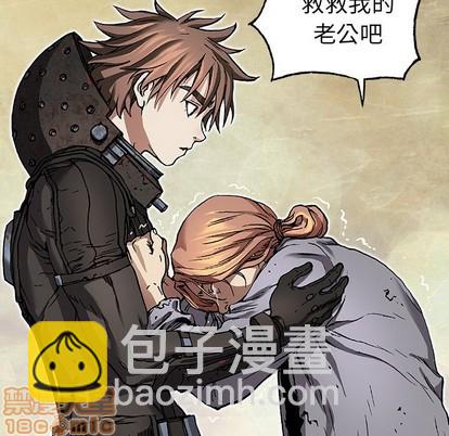 第76话4