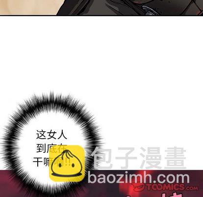第76话41