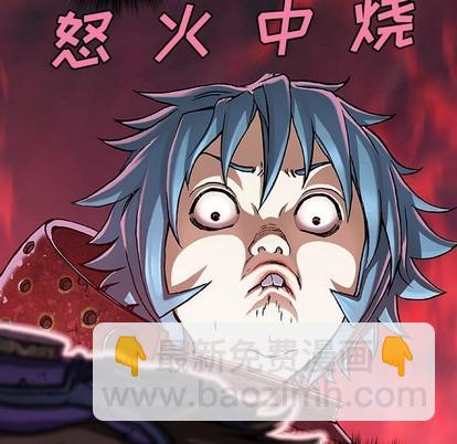 第76话42