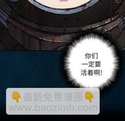 第76话48