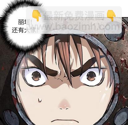 第76话51