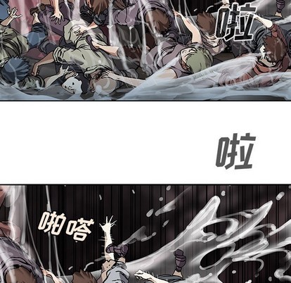 第76话71