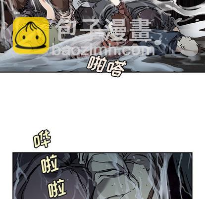 第76话72
