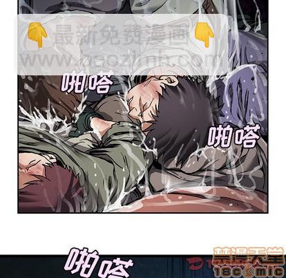 第76话73