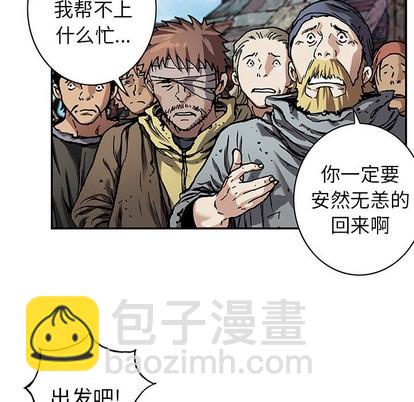 第76话8