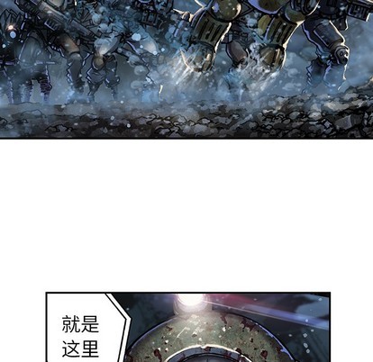 第76话86