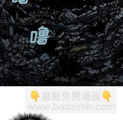 第76话91