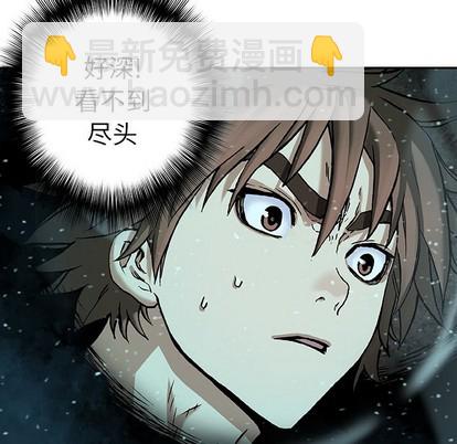 第76话92