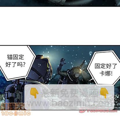 第76话93