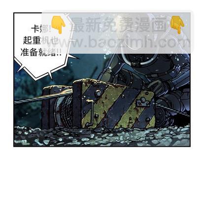 第76话94