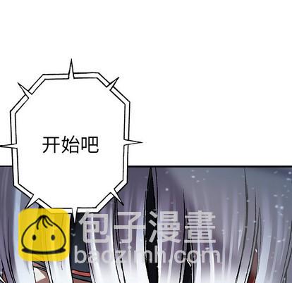 第76话95