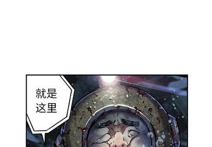 第77话0