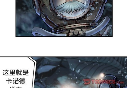 第77话1