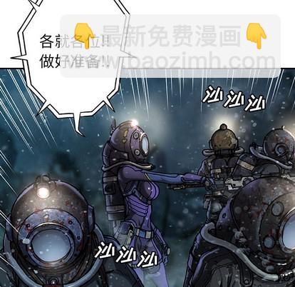 第77话12