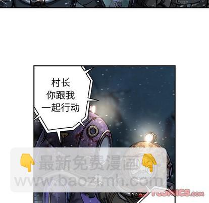 第77话13